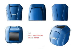 南京德益通电子产品销售与计算机软件技术开发服务