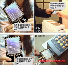 RFID设备全览 电子标签、读写器性能分析与采购报价