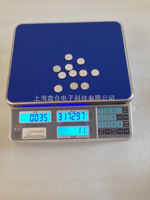 计数电子秤3kg/0.1g 上海鑫仓电子科技助力精准螺丝计数与软件技术开发
