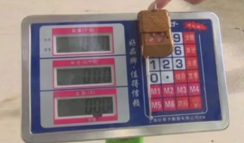 小语带你看市界 秤在今天的数字世界